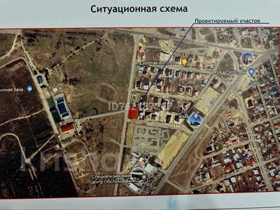 Жер телімі · 10 сотық, Уалиханова 1д/38, бағасы: 21 млн 〒 в Кокшетау