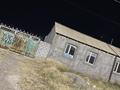 Отдельный дом · 3 комнаты · 150 м² · 10 сот., Майлы қожа 30 — Жібек жолы даңғылы бойында коммунизм за 18 млн ₸ в Туркестане — фото 3