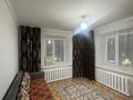 4-комнатная квартира · 76 м² · 5/9 этаж, мкр Юго-Восток, 28й микрорайон 31 за 30 млн ₸ в Караганде, Казыбек би р-н — фото 4