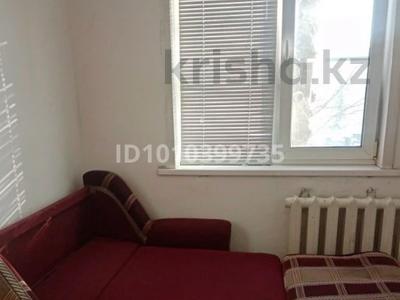 1 комната · 11 м², Абая 14 за 135 000 ₸ в Усть-Каменогорске