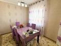 3-комнатная квартира · 84 м² · 11/12 этаж, Назарбаева за 30 млн ₸ в Талдыкоргане — фото 2