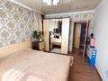 3-комнатная квартира · 84 м² · 11/12 этаж, Назарбаева за 30 млн ₸ в Талдыкоргане — фото 4