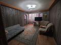 1-комнатная квартира · 45.9 м² · 3/5 этаж, 27-й мкр 76 за 9.7 млн ₸ в Актау