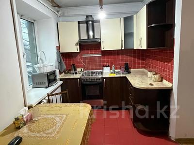 2-бөлмелі пәтер · 46 м² · 4/4 қабат, Просп. Достык 121/3, бағасы: 43 млн ₸ в Алматы, Медеуский р-н