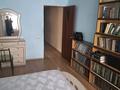 2-бөлмелі пәтер · 46 м² · 4/4 қабат, Просп. Достык 121/3, бағасы: 43 млн ₸ в Алматы, Медеуский р-н — фото 11