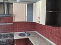 2-бөлмелі пәтер · 46 м² · 4/4 қабат, Просп. Достык 121/3, бағасы: 43 млн ₸ в Алматы, Медеуский р-н — фото 15
