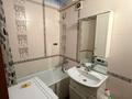 2-бөлмелі пәтер · 46 м² · 4/4 қабат, Просп. Достык 121/3, бағасы: 43 млн ₸ в Алматы, Медеуский р-н — фото 3