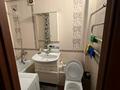 2-бөлмелі пәтер · 46 м² · 4/4 қабат, Просп. Достык 121/3, бағасы: 43 млн ₸ в Алматы, Медеуский р-н — фото 4