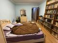2-бөлмелі пәтер · 46 м² · 4/4 қабат, Просп. Достык 121/3, бағасы: 43 млн ₸ в Алматы, Медеуский р-н — фото 9