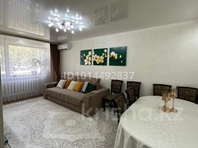 2-бөлмелі пәтер · 43.1 м² · 1/5 қабат, Маяковский көшесі 121, бағасы: 20 млн ₸ в Костанае