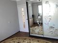 2-комнатная квартира · 49.8 м² · 5/5 этаж, мкр 5 146 за 16 млн ₸ в Актобе — фото 12