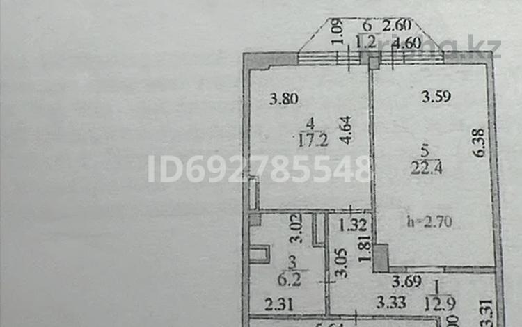 2-комнатная квартира, 83.6 м², 5/6 этаж, Армандастар 2/3 за 32 млн 〒 в Астане, Алматы р-н — фото 2