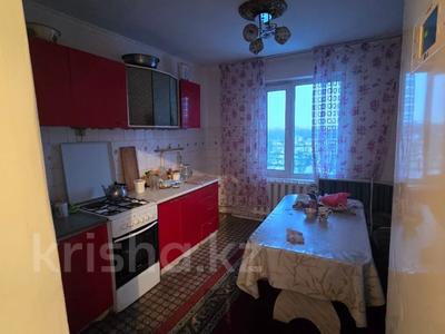 4-бөлмелі пәтер · 77 м² · 1/5 қабат, 20 мкр 2, бағасы: 21 млн ₸ в Конаеве