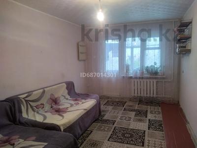 Пәтерлер в Павлодарской обл.: 1-бөлмелі пәтер · 33 м² · 4/5 қабат, Строителей 26, бағасы: 50 000 〒 1-бөлмелі пәтер · 33 м² · 4/5 қабат, Строителей 26, бағасы: 50 000 〒 в Аксу