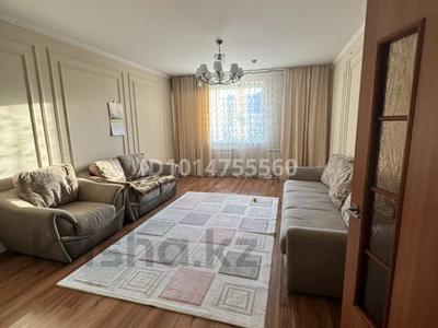 3-комнатная квартира · 115.8 м² · 4/14 этаж, Хусаинова 225 за 105 млн ₸ в Алматы, Бостандыкский р-н