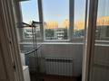 3-комнатная квартира · 115.8 м² · 4/14 этаж, Хусаинова 225 за 105 млн ₸ в Алматы, Бостандыкский р-н — фото 10