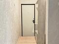 2-комнатная квартира · 44 м² · 1/4 этаж, Умбеталиева 200а за 31.5 млн ₸ в Алматы, Бостандыкский р-н — фото 25