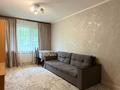 2-комнатная квартира · 44 м² · 1/4 этаж, Умбеталиева 200а за 31.5 млн ₸ в Алматы, Бостандыкский р-н — фото 9