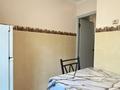 2-комнатная квартира · 44 м² · 1/4 этаж, Умбеталиева 200а за 31.5 млн ₸ в Алматы, Бостандыкский р-н — фото 18