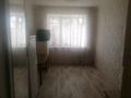 1-бөлмелі пәтер · 19.84 м² · 4/5 қабат, Абая 18, бағасы: 5.8 млн ₸ в 