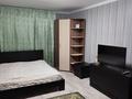 2-комнатная квартира · 45 м² · 1/5 этаж, Жарокова 37 — Карасай батыра за 310 000 ₸ в Алматы, Алмалинский р-н — фото 5