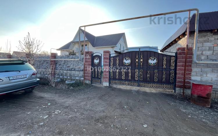 Жеке үй · 7 бөлме · 280 м² · 6.6 сот., Квартал 16/15, бағасы: 65 млн ₸ в Шалкар — фото 2