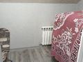 Жеке үй · 7 бөлме · 280 м² · 6.6 сот., Квартал 16/15, бағасы: 65 млн ₸ в Шалкар — фото 53