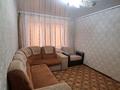 2-бөлмелі пәтер · 44 м² · 1 қабат, Корчагина — 50 лет октября, бағасы: 100 000 ₸ в Рудном — фото 8