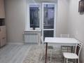 1-бөлмелі пәтер · 45 м² · 4/9 қабат, Самал 72/1, бағасы: 21 млн ₸ в Уральске — фото 2