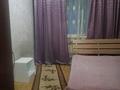Отдельный дом • 6 комнат • 150 м² • 10 сот., мкр Акбулак, Акбулак Аханова за 123 млн 〒 в Алматы, Алатауский р-н — фото 4