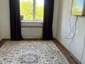 1-комнатная квартира · 37 м², Нур Актобе 1 за 11 млн ₸ — фото 2