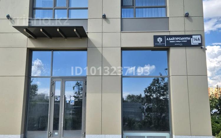 Свободное назначение · 93 м² за 550 000 ₸ в Астане, Сарайшык р-н — фото 2