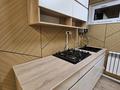 Жеке үй · 3 бөлме · 70 м² · 5 жүзд., Бегалина 126 — Дворец Республики, бағасы: 349 000 ₸ в Алматы, Медеуский р-н — фото 4
