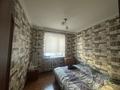 3-бөлмелі пәтер · 67 м² · 2/9 қабат, мкр Юго-Восток, Таттимбета 21 — Той гранд ,3 поликлиника, Норма супермаркет, бағасы: 28 млн ₸ в Караганде, Казыбек би р-н — фото 5