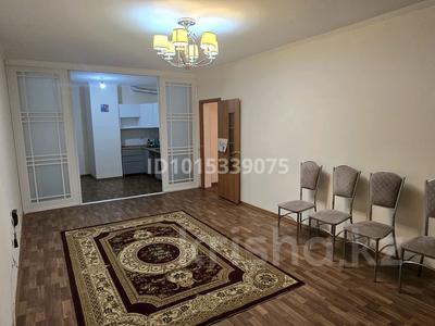 2-бөлмелі пәтер · 68 м² · 16/16 қабат, Тлендиева, бағасы: 32 млн ₸ в Астане, Сарыарка р-н