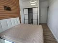 3-комнатная квартира · 90 м² · 4/9 этаж, Просп. Улы Дала 41/3 за 550 000 ₸ в Астане, Есильский р-н — фото 9