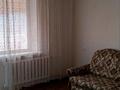2-бөлмелі пәтер · 51 м² · 6/9 қабат, Майкудук, Майкудук, Карла Маркса 5 — 35 школа, бағасы: 17 млн ₸ в Караганде, Алихана Бокейханова р-н — фото 13