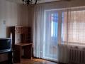 2-бөлмелі пәтер · 51 м² · 6/9 қабат, Майкудук, Майкудук, Карла Маркса 5 — 35 школа, бағасы: 17 млн ₸ в Караганде, Алихана Бокейханова р-н — фото 14