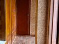 2-бөлмелі пәтер · 51 м² · 6/9 қабат, Майкудук, Майкудук, Карла Маркса 5 — 35 школа, бағасы: 17 млн ₸ в Караганде, Алихана Бокейханова р-н — фото 15