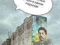 2-бөлмелі пәтер · 51 м² · 6/9 қабат, Майкудук, Майкудук, Карла Маркса 5 — 35 школа, бағасы: 17 млн ₸ в Караганде, Алихана Бокейханова р-н — фото 20