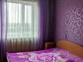 2-бөлмелі пәтер · 51 м² · 6/9 қабат, Майкудук, Майкудук, Карла Маркса 5 — 35 школа, бағасы: 17 млн ₸ в Караганде, Алихана Бокейханова р-н — фото 9