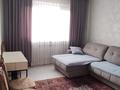 3-комнатная квартира · 73.8 м² · 7/9 этаж, мкр Аксай-5 6 за 52 млн ₸ в Алматы, Ауэзовский р-н