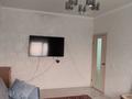 3-комнатная квартира · 73.8 м² · 7/9 этаж, мкр Аксай-5 6 за 52 млн ₸ в Алматы, Ауэзовский р-н — фото 3