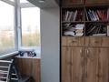 3-комнатная квартира · 73.8 м² · 7/9 этаж, мкр Аксай-5 6 за 52 млн ₸ в Алматы, Ауэзовский р-н — фото 11