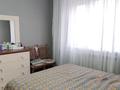 3-комнатная квартира · 73.8 м² · 7/9 этаж, мкр Аксай-5 6 за 52 млн ₸ в Алматы, Ауэзовский р-н — фото 7