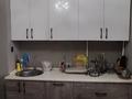 3-комнатная квартира · 73.8 м² · 7/9 этаж, мкр Аксай-5 6 за 52 млн ₸ в Алматы, Ауэзовский р-н — фото 15