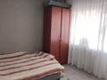 3-комнатная квартира · 73.8 м² · 7/9 этаж, мкр Аксай-5 6 за 52 млн ₸ в Алматы, Ауэзовский р-н — фото 9