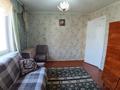 2-комнатная квартира · 54.4 м² · 2/2 этаж, Рыскулова 2а за 12.5 млн ₸ в Семее — фото 5