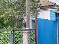 Отдельный дом · 3 комнаты · 65 м² · 6.5 сот., Павлова 50 за 7.7 млн ₸ в Кокшетау — фото 26
