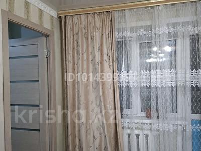 2-бөлмелі пәтер · 40 м² · 3/5 қабат, Марденова 11, бағасы: 10.5 млн ₸ в Экибастузе
